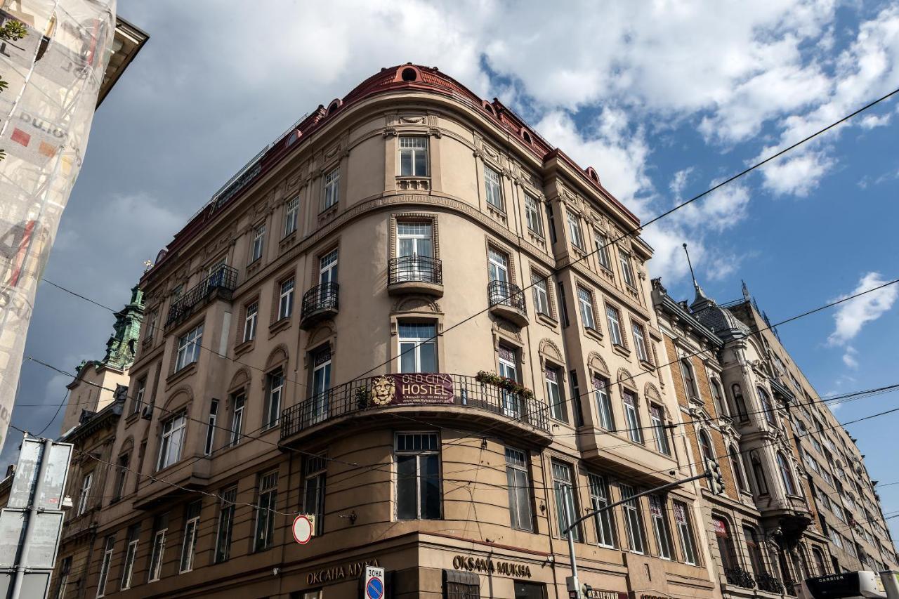 Old City Hotel Lviv Bagian luar foto